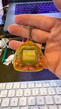 1997 tiger giga pets compu - 1997,