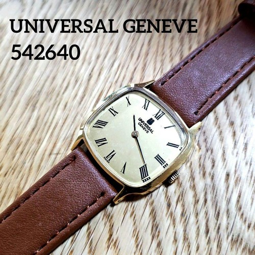 Universal genève manual wind - universal,