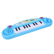 Kids Electronic Piano Keyboard
