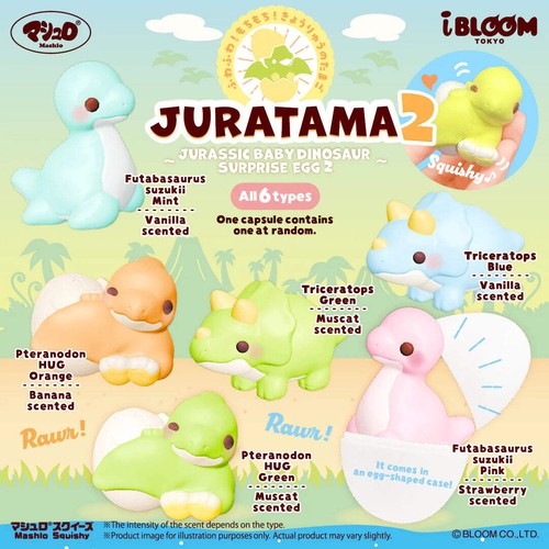 Ibloom squishy juratama2 - ibloom,