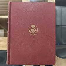 Britannica book the year - of,