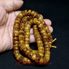 108 Pcs 12mm Old Chinese Tibet Hand-carved Skull Netsuke Pendant Gift Collection