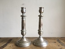 Antique Pair French 19th