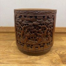 Antique Chinese Bamboo Brush