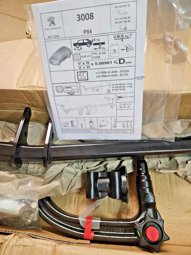 Peugeot 3008 1613458680 - 3008, ii