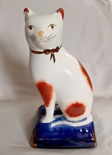 Single staffordshire style - single, cat