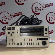 1970s BBC U-Matic Sony Video