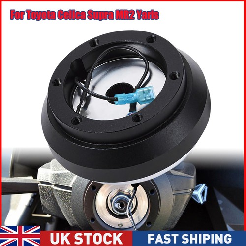 Steering wheel short hub - steering,