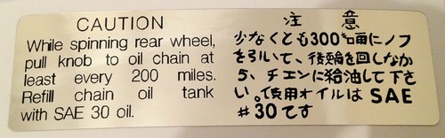 Kawasaki 750 h2b - h2,