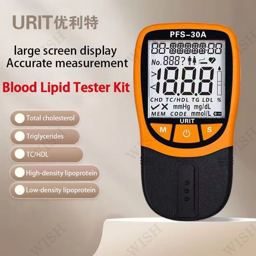 Urit lipid test kit - urit,