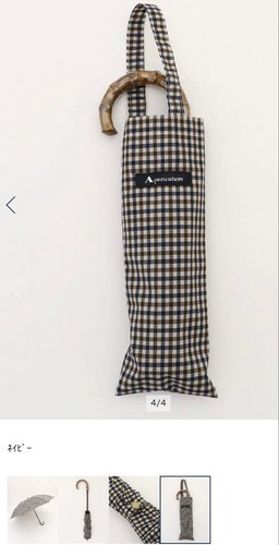 Aquascutum club check - club,