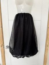 Tulle Effect Puffball Skirt By