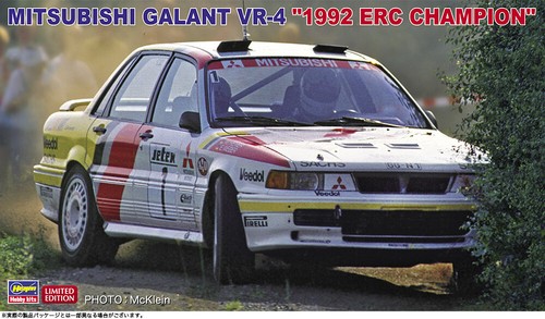 Hasegawa mitsubishi - hasegawa, 1/24
