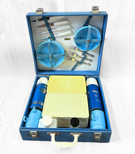 Sirram picnic set 1960s - picnic,