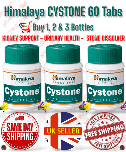 Cystone himalaya tabs - 60,