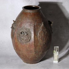 Large Japanese Master Bronze