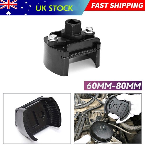 Universal adjustable oil - universal,