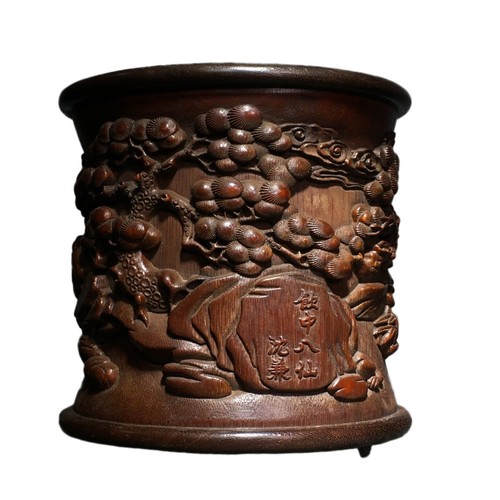 Vintage bamboo carved sages - vintage,