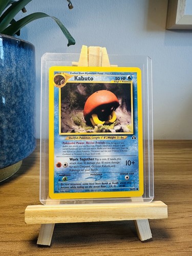 Kabuto neo discovery - 56/75,
