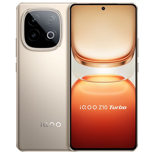 Vivo iqoo z10 - vivo, pro