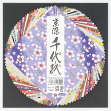 Origami Paper -Japanese Made