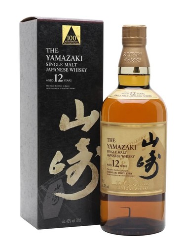 Yamazaki suntory 100th - -,