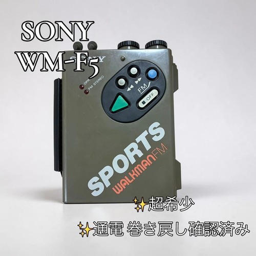 Sony sports walkman f5 - walkman, wm-f5