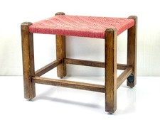 Vintage Wooden Kitchen Stool