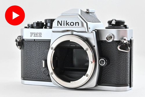 Exc nikon new fm2 silver - [exc+5],