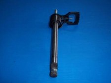 AUCTION EXCHANGE SUZUKI TU 250