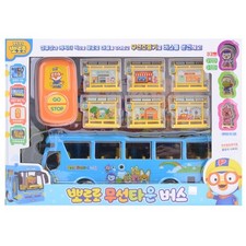 뽀로로 Pororo Wireless Town