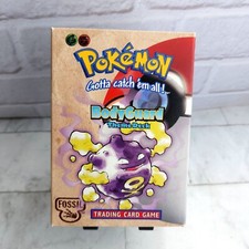 Pokemon Bodyguard Theme Deck