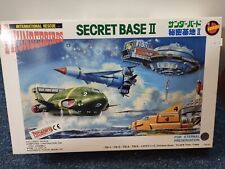 IMAI THUNDERBIRDS SECRET BASE