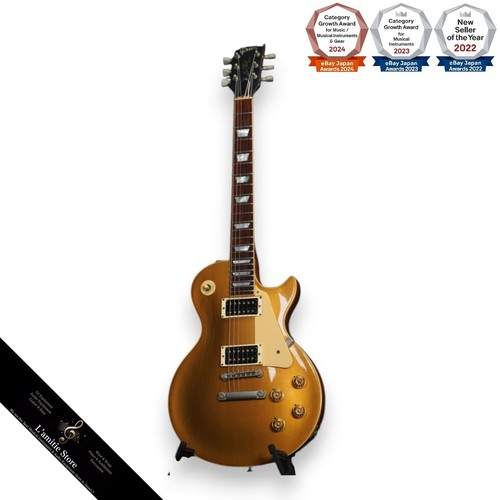 Gibson les paul standard - standard, gold