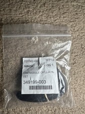 Mathews cam module - chill-h, hl