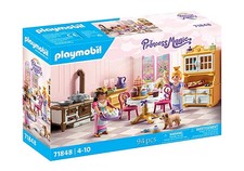 Playmobil #71848 Castle