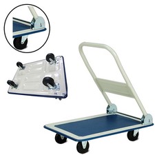 NEW! 150kg Folding Platform