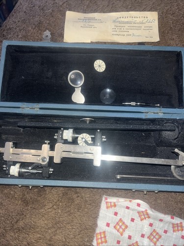 Vintage ussr mechanical - ussr,