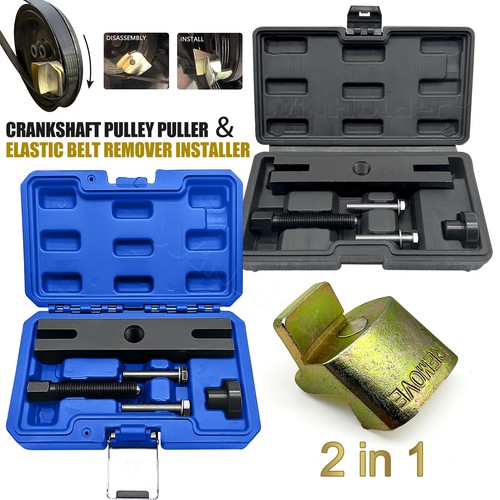 Crankshaft pulley puller for - pulley,