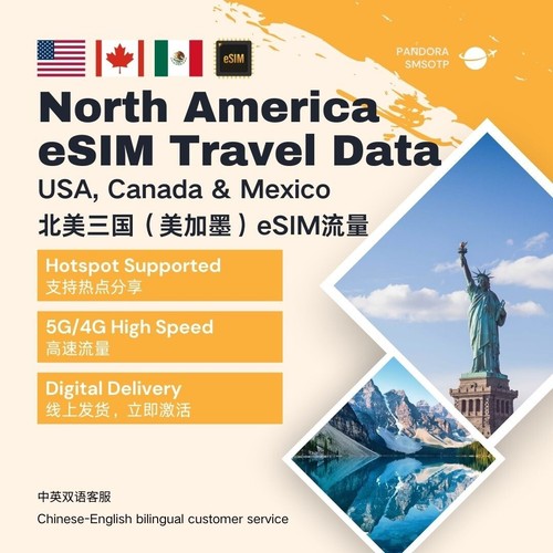 North america travel - north,