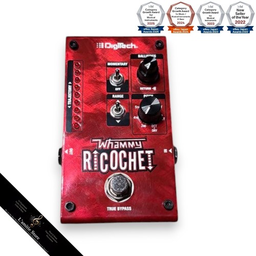 Digitech whammy ricochet pitch - digitech,