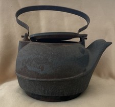 Vintage Cast Iron Tea/Coffee