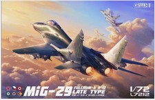 Great Wall Hobby 1:72 -  L7212