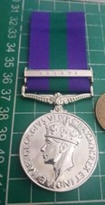GVIR GSM Capaign Service Medal