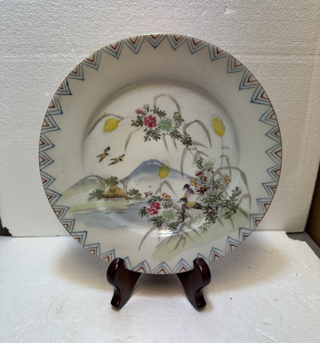 Antique japanese porcelain - antique,