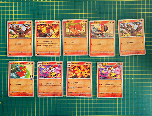 Nintendo pokémon tcg - pokémon, japanese
