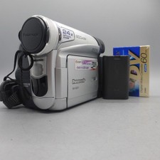Panasonic NV-GS11 Handheld