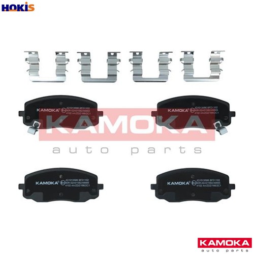 Brake pad set disc - brake,