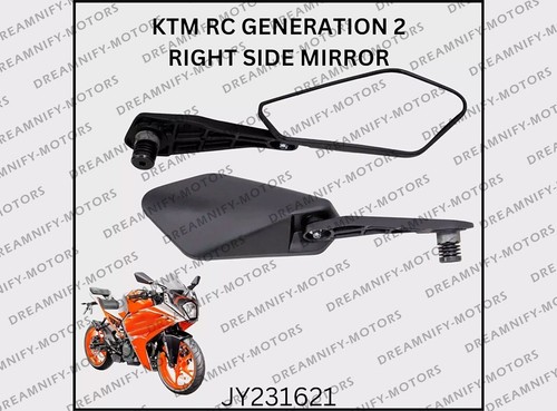 Rear view mirror right side - view,