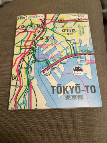 Space invader guide tokyo not - invader,
